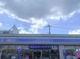 ローソン立野台店の画像