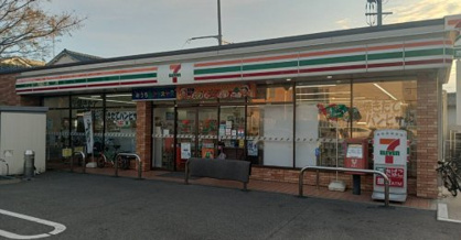 セブン-イレブン 高石高師浜店の画像1
