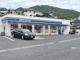 ローソン 広島己斐上店の画像