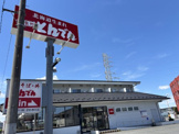 和食レストランとんでん川越富士見店