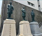 大阪商工会議所