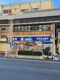 ウエルシア小岩駅南口店の画像