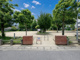 西野公園の画像