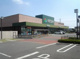 フレッセイ田谷店の画像