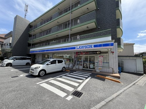 ローソン芹が谷4丁目店