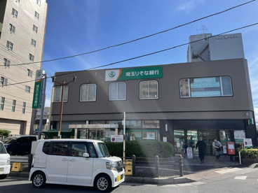 埼玉りそな銀行の画像1
