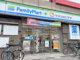 ファミリーマート 薬ヒグチＪＲ京橋駅東店の画像