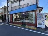 ミートショップ　太田屋