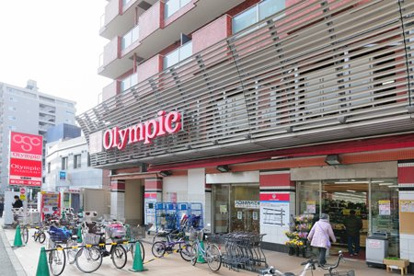 Olympic熊野前店の画像1