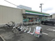 ファミリーマート 谷保駅東店の画像
