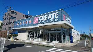 クリエイトSD(エス・ディー) 川崎下小田中店の画像1
