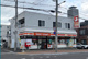 セイコーマート はせべ店の画像