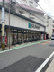 サニー警固店の画像