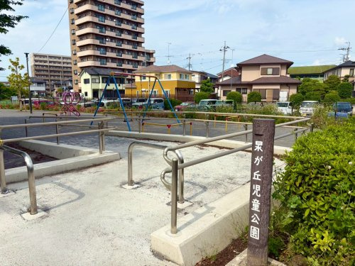 宇都宮市立泉ヶ丘児童公園の画像
