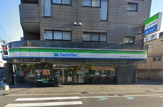 ファミリーマート あぶらや給田三丁目店