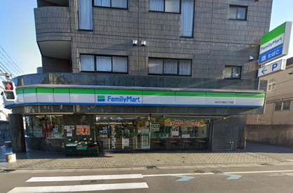 ファミリーマート あぶらや給田三丁目店の画像1