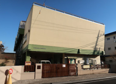 ひまわり保育園の画像1
