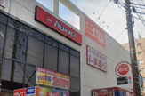 ザ・ビッグエクスプレス平針店