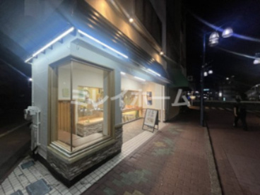 福のから 矢口渡駅前店の画像2