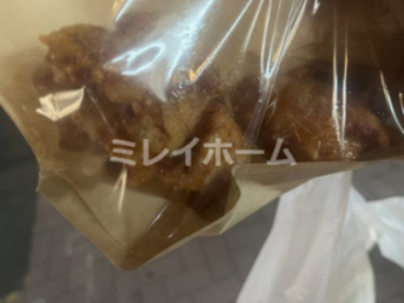 福のから 矢口渡駅前店の画像3