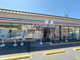 セブンイレブン 淀池上町店の画像