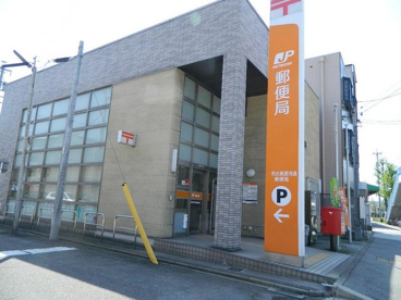 名古屋運河通郵便局の画像1