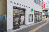 名古屋牛田通郵便局