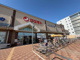 スーパーマツモト 桂川店の画像