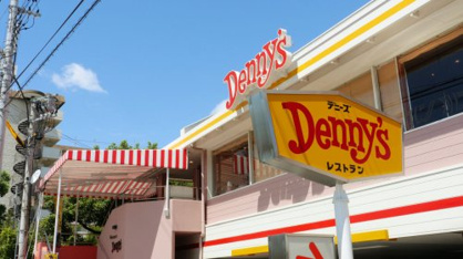 デニーズ豊島店の画像1