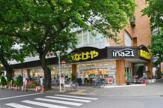 ina21国立矢川駅前店