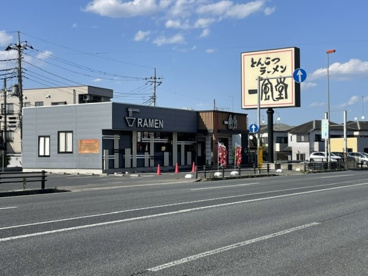 一風堂 川越インター店の画像1