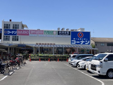 コーナン松原市役所前店の画像1