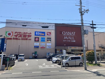 デイリーカナートイズミヤ松原中央店の画像1