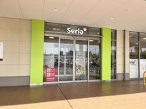 Seria 堺大庭寺店