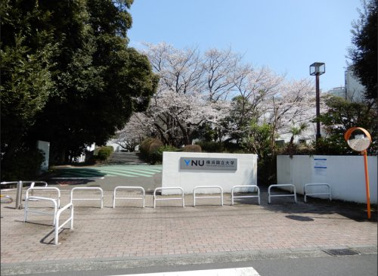 横浜国立大学　西門の画像1