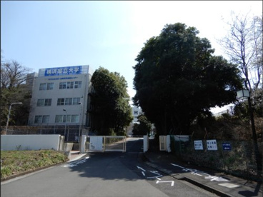 横浜国立大学　北門の画像1