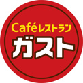 ガスト 中央林間店