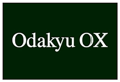 Odakyu OX 相模原店の画像1