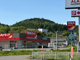 ツルハドラッグ 棚倉店の画像