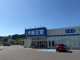 薬王堂 福島棚倉店の画像