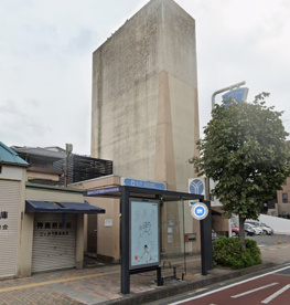 三ツ沢下町の画像1