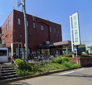 脳神経外科　東横浜病院の画像1