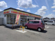 デイリーヤマザキ 古河駒羽根店の画像