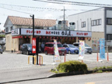 日高屋 鹿沼栄町店