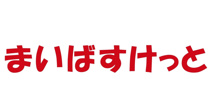 まいばすけっと新小金井駅前店