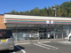 セブンイレブン 塩釜大日向町店の画像