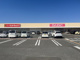 ダイソーヨークベニマル利府野中店の画像