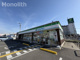 ファミリーマート 小浦忠岡東店の画像