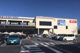 ロピア越谷大里店の画像