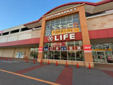 ライフ江北駅前店